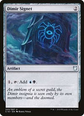 Dimir Signet [Commander 2018] | Exor Games Dartmouth