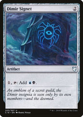 Dimir Signet [Commander 2018] | Exor Games Dartmouth