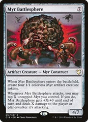 Myr Battlesphere [Commander 2018] | Exor Games Dartmouth
