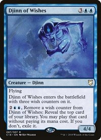 Djinn of Wishes [Commander 2018] | Exor Games Dartmouth