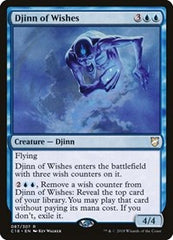 Djinn of Wishes [Commander 2018] | Exor Games Dartmouth