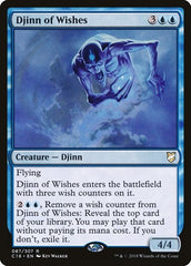 Djinn of Wishes [Commander 2018] | Exor Games Dartmouth