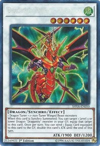 Dragunity Knight - Vajrayana [SHVA-EN050] Secret Rare | Exor Games Dartmouth