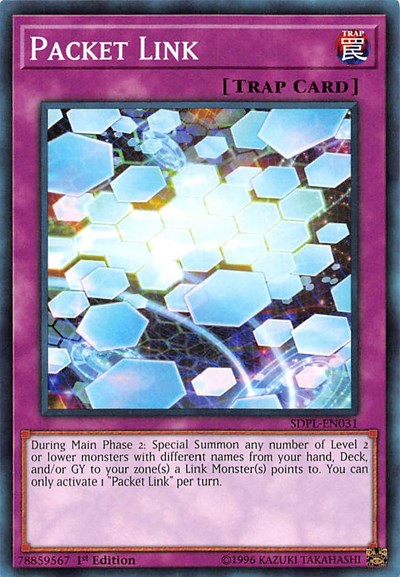 Packet Link [SDPL-EN031] Common | Exor Games Dartmouth