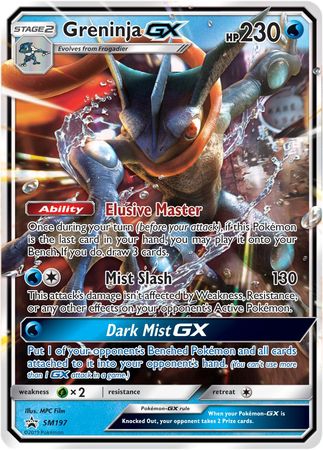 Greninja GX (SM197) (Jumbo Card) [Sun & Moon: Black Star Promos] | Exor Games Dartmouth