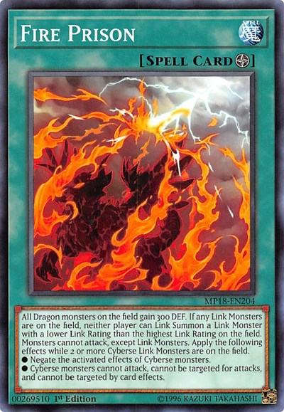 Fire Prison [MP18-EN204] Common | Exor Games Dartmouth