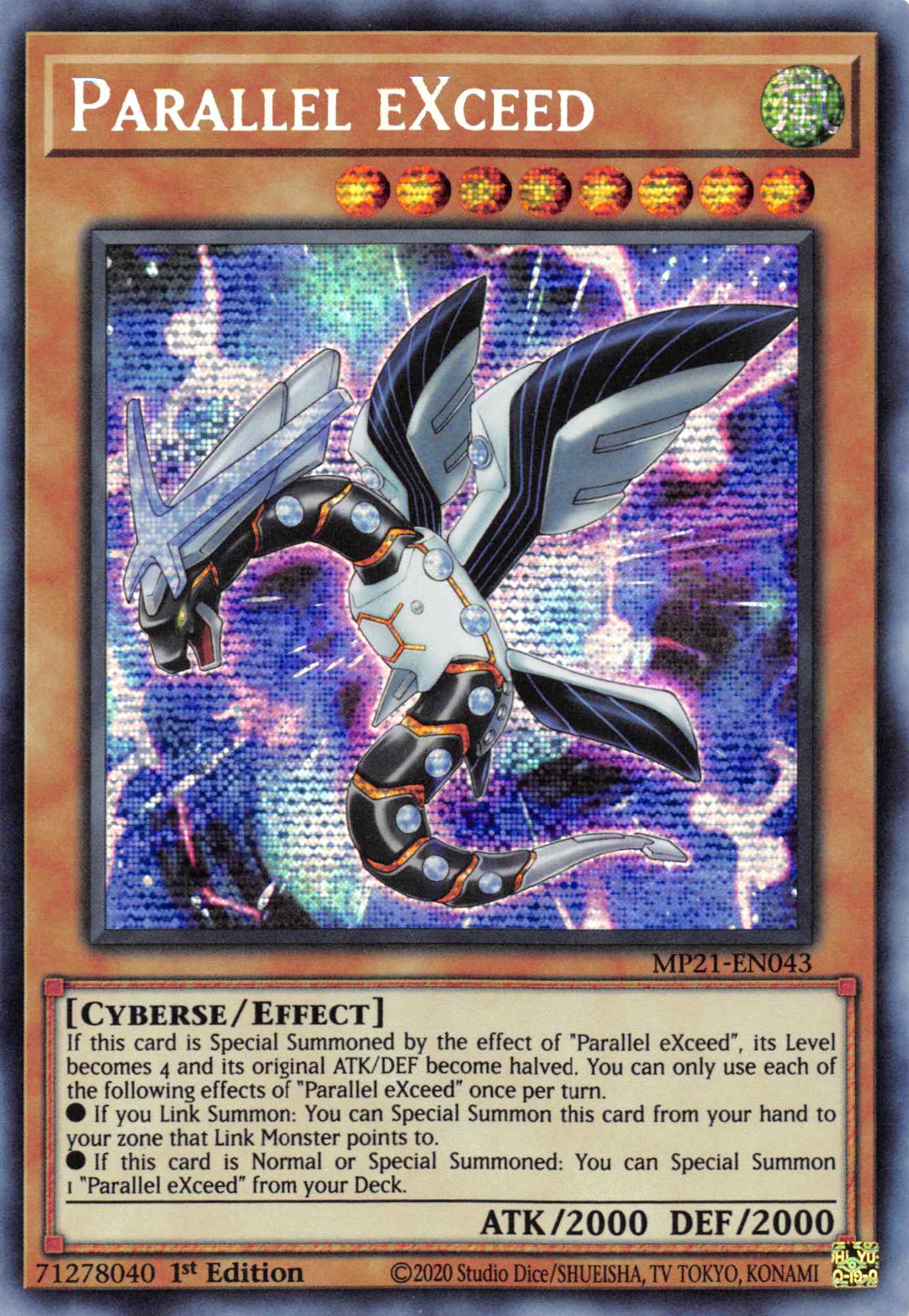 Parallel EXceed [MP21-EN043] Prismatic Secret Rare | Exor Games Dartmouth