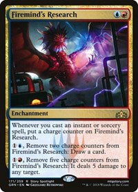 Firemind's Research [Guilds of Ravnica] | Exor Games Dartmouth