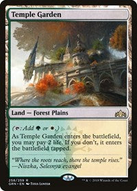 Temple Garden [Guilds of Ravnica] | Exor Games Dartmouth