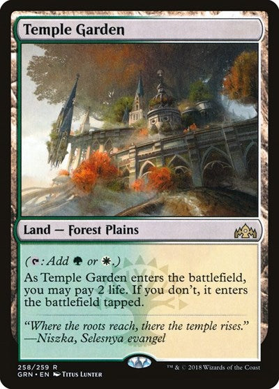 Temple Garden [Guilds of Ravnica] | Exor Games Dartmouth