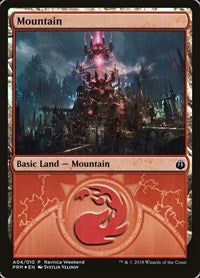 Mountain - Izzet (A04) [GRN Ravnica Weekend] | Exor Games Dartmouth