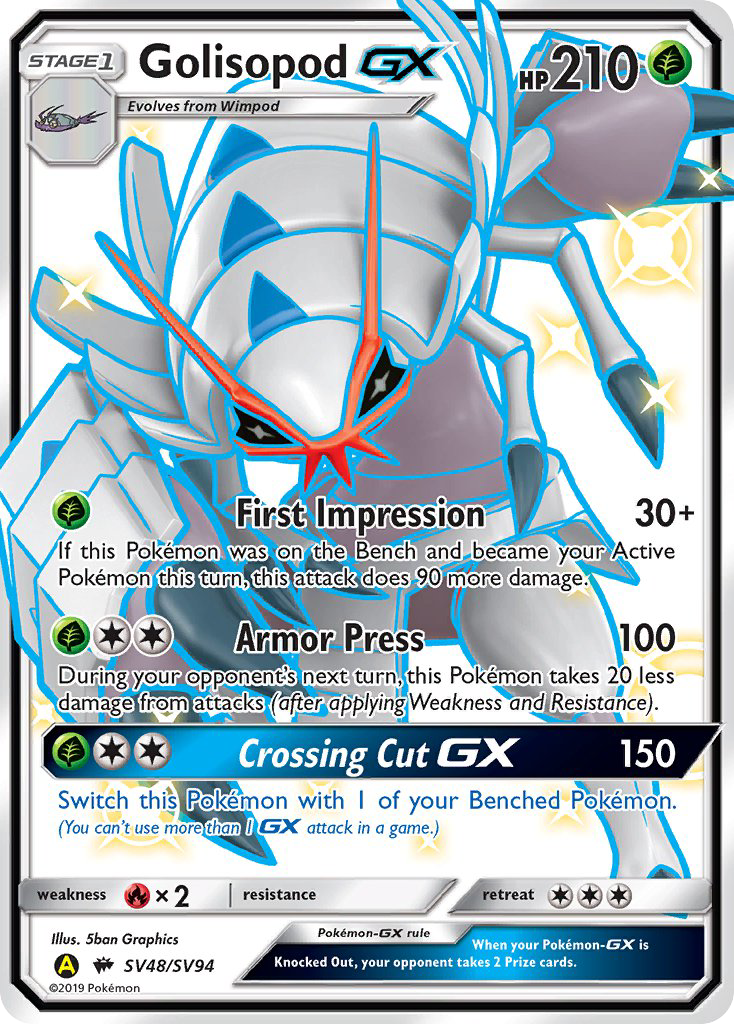 Golisopod GX (SV48/SV94) [Sun & Moon: Hidden Fates - Shiny Vault] | Exor Games Dartmouth