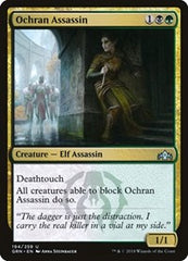 Ochran Assassin [Guilds of Ravnica] | Exor Games Dartmouth