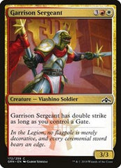 Garrison Sergeant [Guilds of Ravnica] | Exor Games Dartmouth