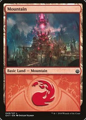 Mountain [GRN Guild Kit] | Exor Games Dartmouth