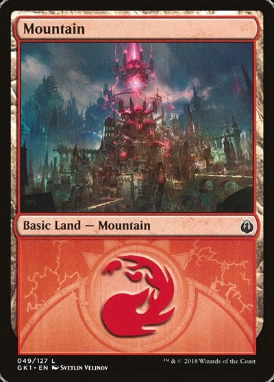 Mountain [GRN Guild Kit] | Exor Games Dartmouth