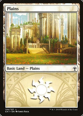 Plains [GRN Guild Kit] | Exor Games Dartmouth