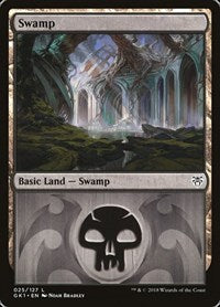 Swamp [GRN Guild Kit] | Exor Games Dartmouth