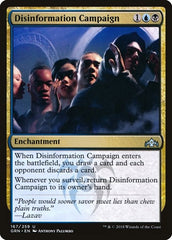 Disinformation Campaign [Guilds of Ravnica] | Exor Games Dartmouth