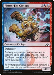 Piston-Fist Cyclops [Guilds of Ravnica] | Exor Games Dartmouth