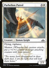 Parhelion Patrol [Guilds of Ravnica] | Exor Games Dartmouth