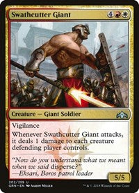 Swathcutter Giant [Guilds of Ravnica] | Exor Games Dartmouth