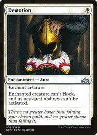 Demotion [Guilds of Ravnica] | Exor Games Dartmouth