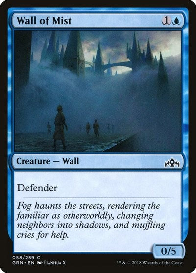 Wall of Mist [Guilds of Ravnica] | Exor Games Dartmouth