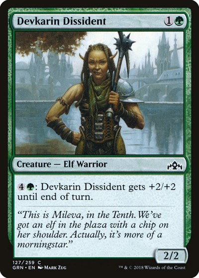 Devkarin Dissident [Guilds of Ravnica] | Exor Games Dartmouth