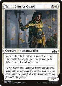 Tenth District Guard [Guilds of Ravnica] | Exor Games Dartmouth