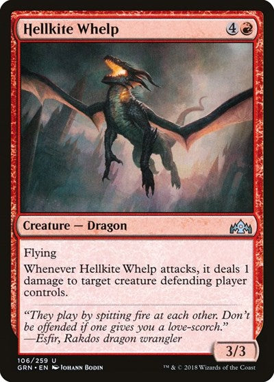 Hellkite Whelp [Guilds of Ravnica] | Exor Games Dartmouth