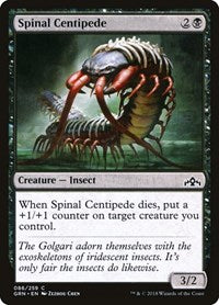 Spinal Centipede [Guilds of Ravnica] | Exor Games Dartmouth