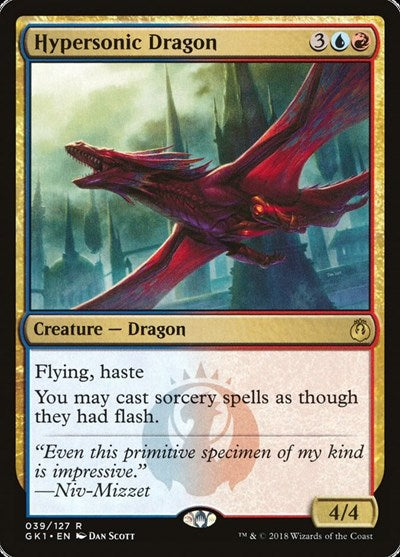 Hypersonic Dragon [GRN Guild Kit] | Exor Games Dartmouth