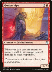 Guttersnipe [GRN Guild Kit] | Exor Games Dartmouth