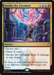 Invoke the Firemind [GRN Guild Kit] | Exor Games Dartmouth