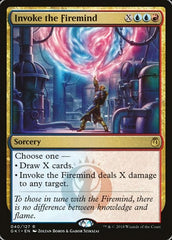 Invoke the Firemind [GRN Guild Kit] | Exor Games Dartmouth