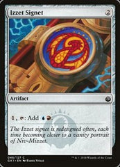 Izzet Signet [GRN Guild Kit] | Exor Games Dartmouth