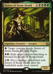 Sisters of Stone Death [GRN Guild Kit] | Exor Games Dartmouth