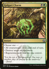 Golgari Charm [GRN Guild Kit] | Exor Games Dartmouth