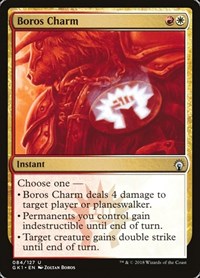 Boros Charm [GRN Guild Kit] | Exor Games Dartmouth