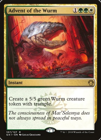 Advent of the Wurm [GRN Guild Kit] | Exor Games Dartmouth