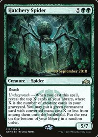 Hatchery Spider [Guilds of Ravnica Promos] | Exor Games Dartmouth