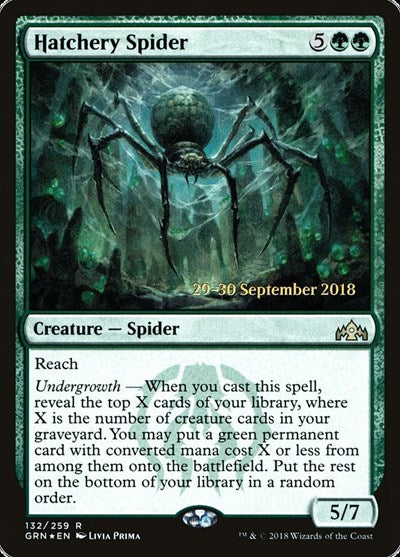 Hatchery Spider [Guilds of Ravnica Promos] | Exor Games Dartmouth