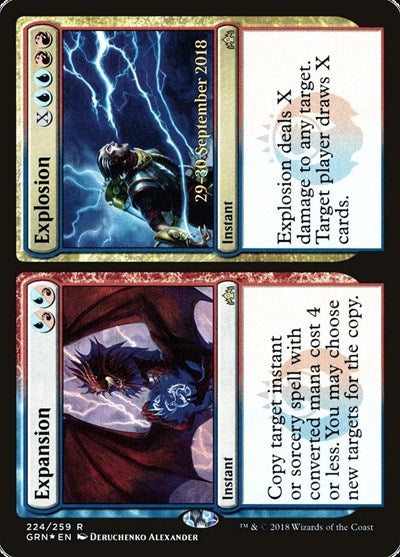Expansion // Explosion [Guilds of Ravnica Promos] | Exor Games Dartmouth