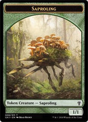 Voja [GRN Guild Kit Tokens] | Exor Games Dartmouth