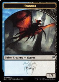 Copy Token // Horror [GRN Guild Kit Tokens] | Exor Games Dartmouth