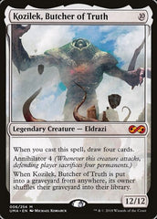 Kozilek, Butcher of Truth [Ultimate Masters] | Exor Games Dartmouth