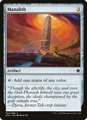 Manalith [Game Night] | Exor Games Dartmouth