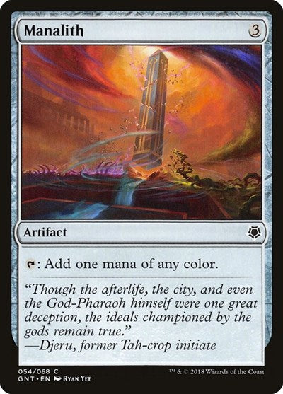 Manalith [Game Night] | Exor Games Dartmouth