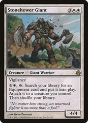 Stonehewer Giant [Morningtide] | Exor Games Dartmouth